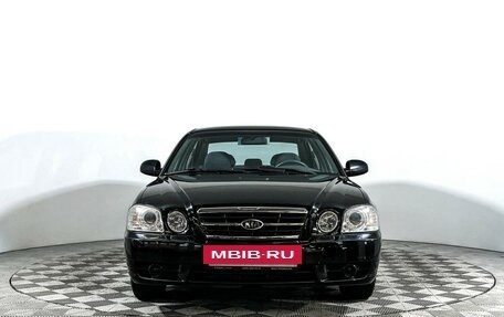KIA Magentis I, 2005 год, 577 000 рублей, 2 фотография