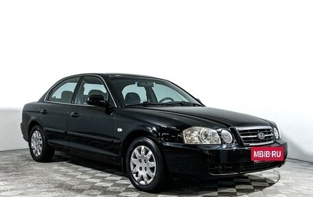 KIA Magentis I, 2005 год, 577 000 рублей, 3 фотография