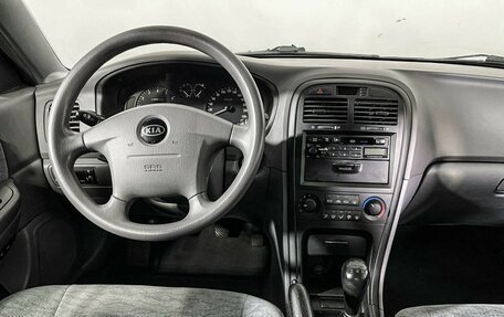 KIA Magentis I, 2005 год, 577 000 рублей, 12 фотография
