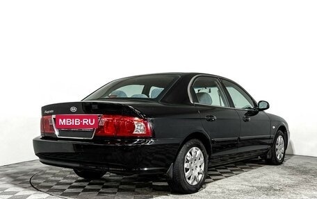 KIA Magentis I, 2005 год, 577 000 рублей, 5 фотография