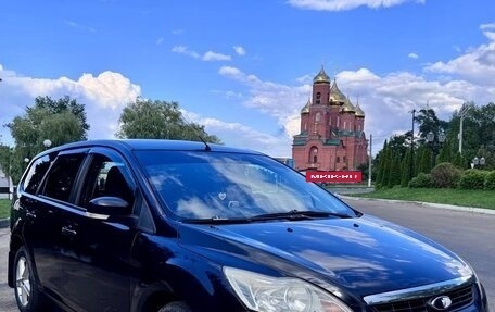 Ford Focus II рестайлинг, 2008 год, 650 000 рублей, 3 фотография