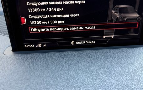 Audi Q7, 2016 год, 3 390 000 рублей, 27 фотография