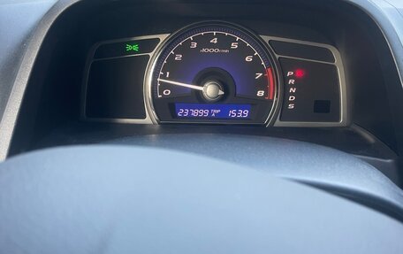 Honda Civic VIII, 2008 год, 720 000 рублей, 7 фотография