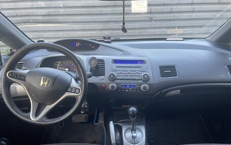 Honda Civic VIII, 2008 год, 720 000 рублей, 6 фотография