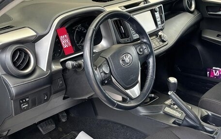 Toyota RAV4, 2018 год, 2 600 000 рублей, 3 фотография