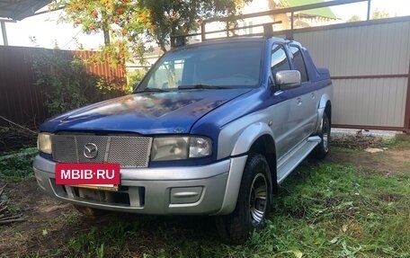 Mazda B-series, 2003 год, 270 000 рублей, 3 фотография
