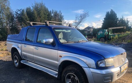 Mazda B-series, 2003 год, 270 000 рублей, 13 фотография