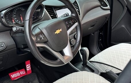 Chevrolet Trax, 2018 год, 1 700 000 рублей, 6 фотография