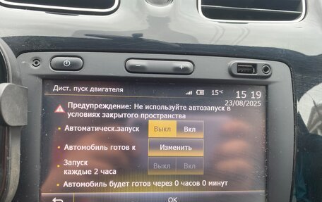 Renault Sandero II рестайлинг, 2016 год, 1 040 000 рублей, 22 фотография