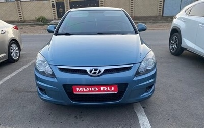 Hyundai i30 I, 2010 год, 730 000 рублей, 1 фотография