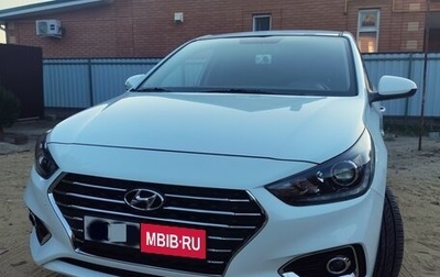 Hyundai Solaris II рестайлинг, 2018 год, 1 455 000 рублей, 1 фотография