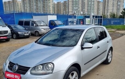 Volkswagen Golf V, 2004 год, 530 000 рублей, 1 фотография