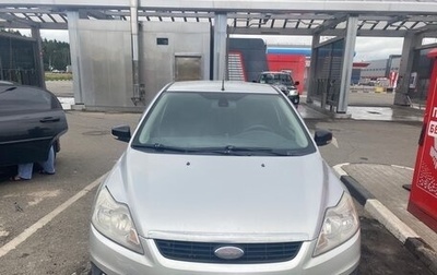 Ford Focus II рестайлинг, 2008 год, 400 000 рублей, 1 фотография