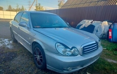 Hyundai Sonata IV рестайлинг, 2005 год, 110 000 рублей, 1 фотография