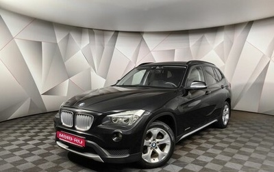 BMW X1, 2013 год, 1 459 000 рублей, 1 фотография