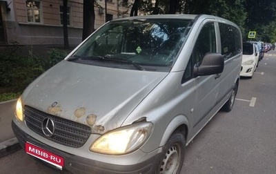 Mercedes-Benz Vito, 2004 год, 575 000 рублей, 1 фотография
