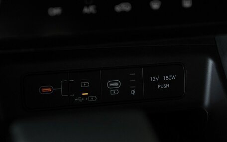 Hyundai Tucson, 2025 год, 4 049 900 рублей, 18 фотография