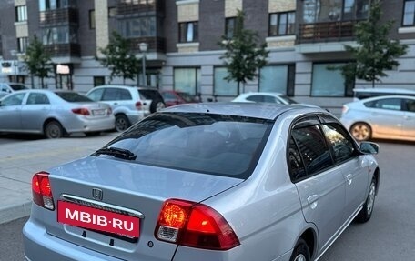 Honda Civic Ferio III, 2001 год, 515 000 рублей, 5 фотография