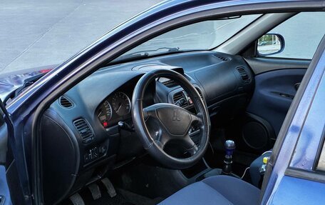 Mitsubishi Carisma I, 2002 год, 250 000 рублей, 8 фотография