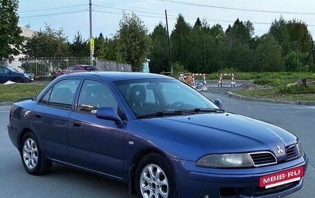 Mitsubishi Carisma I, 2002 год, 250 000 рублей, 2 фотография