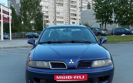 Mitsubishi Carisma I, 2002 год, 250 000 рублей, 7 фотография