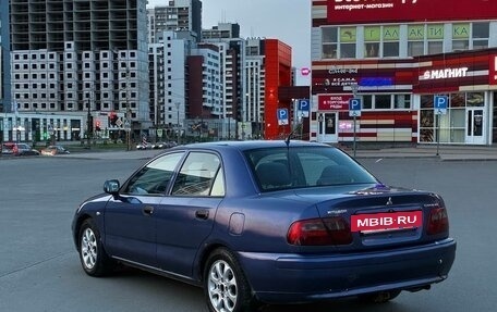Mitsubishi Carisma I, 2002 год, 250 000 рублей, 3 фотография