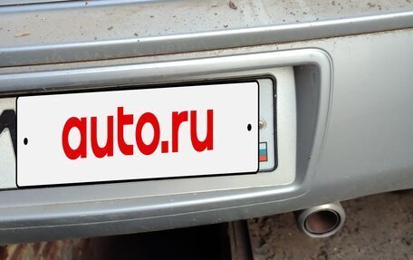 Mitsubishi Colt VI рестайлинг, 2007 год, 270 000 рублей, 3 фотография