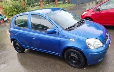 Toyota Yaris I рестайлинг, 2003 год, 315 000 рублей, 1 фотография