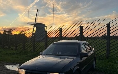 Opel Vectra A, 1991 год, 225 000 рублей, 1 фотография