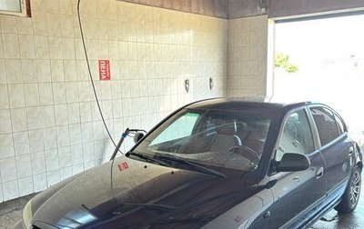 Hyundai Elantra III, 2005 год, 350 000 рублей, 1 фотография