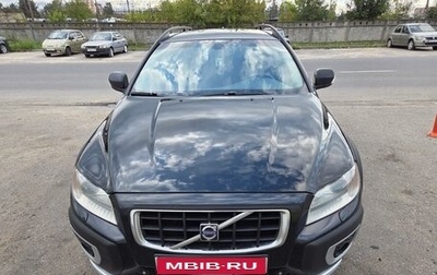 Volvo XC70 II рестайлинг, 2008 год, 860 000 рублей, 1 фотография