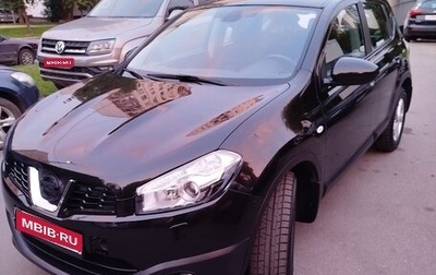 Nissan Qashqai, 2013 год, 1 150 000 рублей, 1 фотография