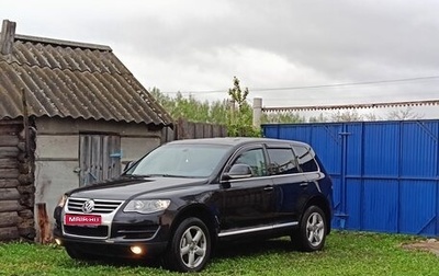 Volkswagen Touareg III, 2010 год, 1 350 000 рублей, 1 фотография