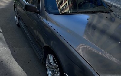 BMW 5 серия, 1996 год, 280 000 рублей, 1 фотография
