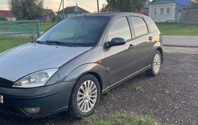 Ford Focus IV, 2004 год, 250 000 рублей, 1 фотография