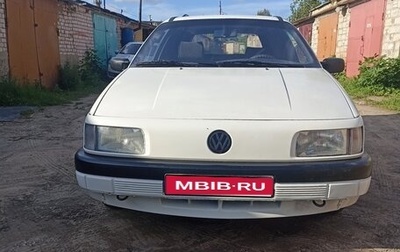 Volkswagen Passat B3, 1989 год, 205 000 рублей, 1 фотография