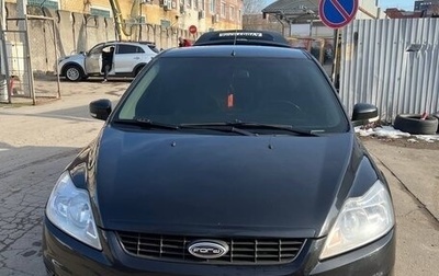 Ford Focus II рестайлинг, 2008 год, 395 000 рублей, 1 фотография