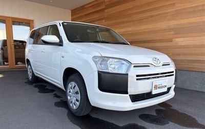Toyota Probox I, 2021 год, 1 200 000 рублей, 1 фотография