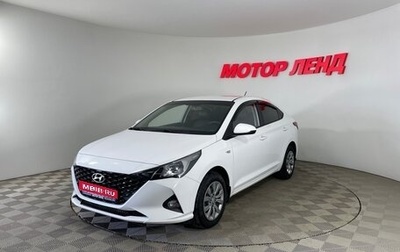 Hyundai Solaris II рестайлинг, 2021 год, 1 470 000 рублей, 1 фотография