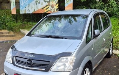 Opel Meriva, 2007 год, 300 000 рублей, 1 фотография