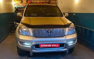 Toyota Land Cruiser Prado 120 рестайлинг, 2008 год, 2 600 000 рублей, 1 фотография