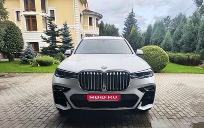 BMW X7, 2020 год, 8 600 000 рублей, 1 фотография