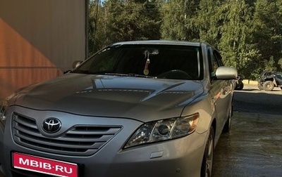Toyota Camry, 2008 год, 980 000 рублей, 1 фотография