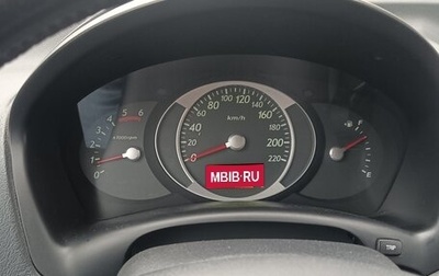 Hyundai Tucson III, 2008 год, 750 000 рублей, 1 фотография