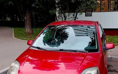 Ford Fiesta, 2006 год, 200 000 рублей, 1 фотография