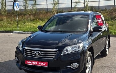 Toyota RAV4, 2011 год, 127 000 рублей, 1 фотография