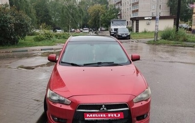 Mitsubishi Lancer IX, 2008 год, 680 000 рублей, 1 фотография