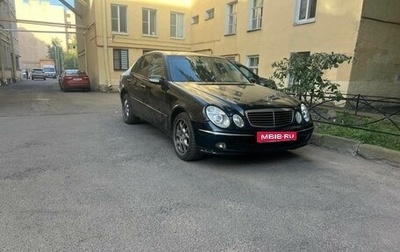 Mercedes-Benz E-Класс, 2004 год, 750 000 рублей, 1 фотография