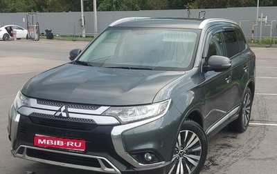 Mitsubishi Outlander III рестайлинг 3, 2019 год, 2 350 000 рублей, 1 фотография