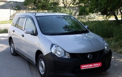 Nissan AD III, 2017 год, 1 200 000 рублей, 1 фотография